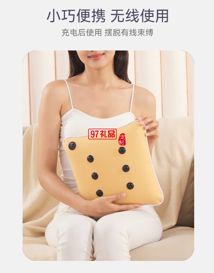 踐程 車(chē)家兩用按摩靠枕便攜抱枕汽車(chē)腰部靠墊M7定制公司廣告禮品