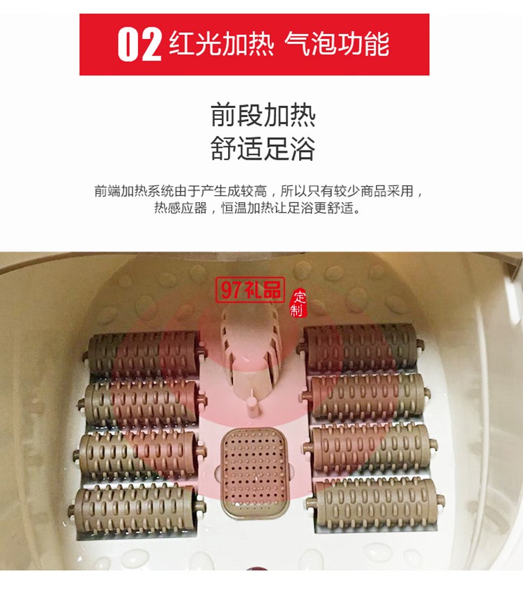 美仕達(dá)（Misida） 時(shí)尚足浴盆 電動泡腳盆旋鈕款定制公司廣告禮品