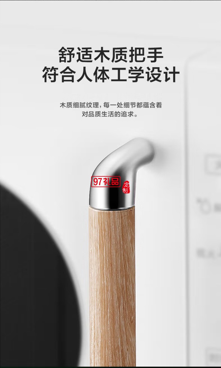 美的復古旋鈕微波爐360°轉(zhuǎn)盤式加熱20升PM2004定制公司廣告禮品