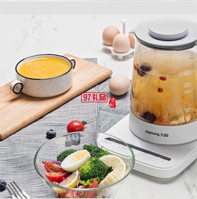 九陽(yáng)養(yǎng)生壺1.5L電水壺 養(yǎng)生煲 大容量煮茶器定制公司廣告禮品