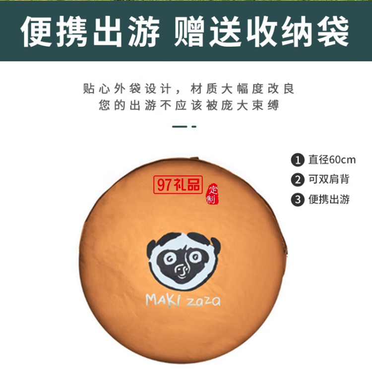  雙人單層野營(yíng)速開帳篷 MKZ-002 定制公司廣告禮品