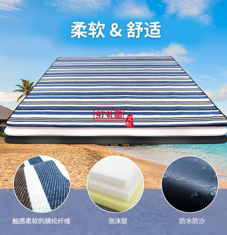  INS風(fēng)皮拎手野餐墊MKZ-022 藍白條紋 定制公司廣告禮品