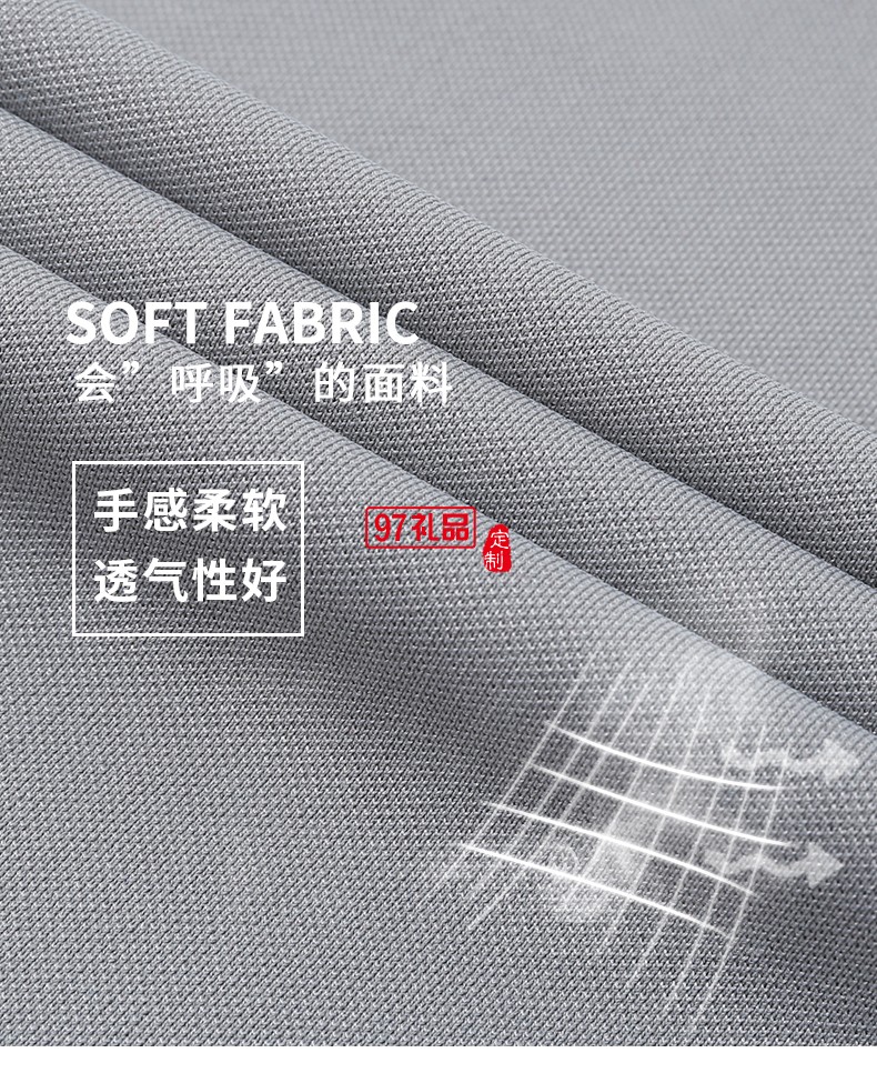 翻領(lǐng)polo團(tuán)隊文化廣告衫t恤印字logo短袖工作服刺繡工裝2396