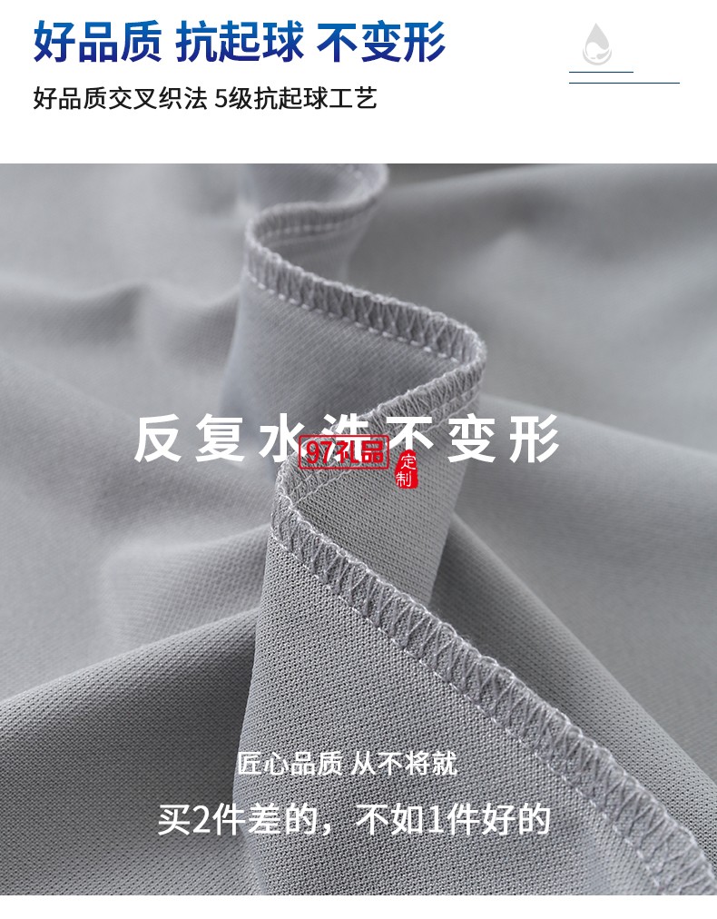 翻領(lǐng)polo團(tuán)隊文化廣告衫t恤印字logo短袖工作服刺繡工裝2396