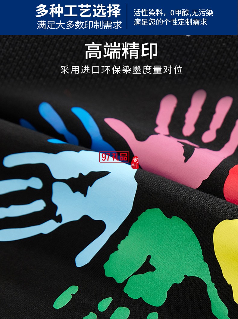翻領(lǐng)polo團(tuán)隊文化廣告衫t恤印字logo短袖工作服刺繡工裝2396