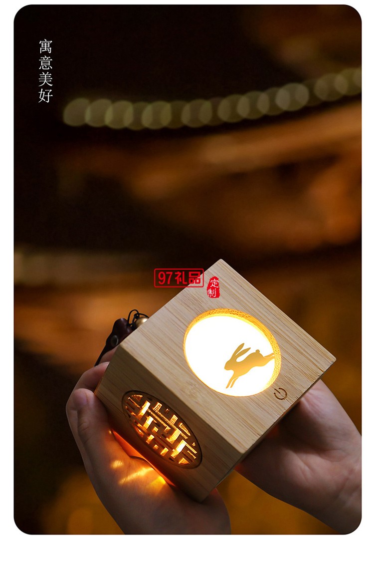古風(fēng)異見(jiàn)追月投光燈創(chuàng)意中秋禮物氛圍夜燈中國(guó)風(fēng)木質(zhì)燈籠小夜燈