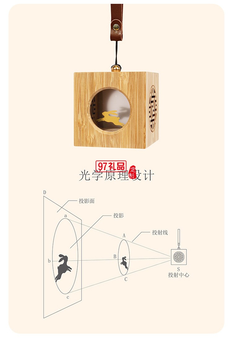古風(fēng)異見(jiàn)追月投光燈創(chuàng)意中秋禮物氛圍夜燈中國(guó)風(fēng)木質(zhì)燈籠小夜燈