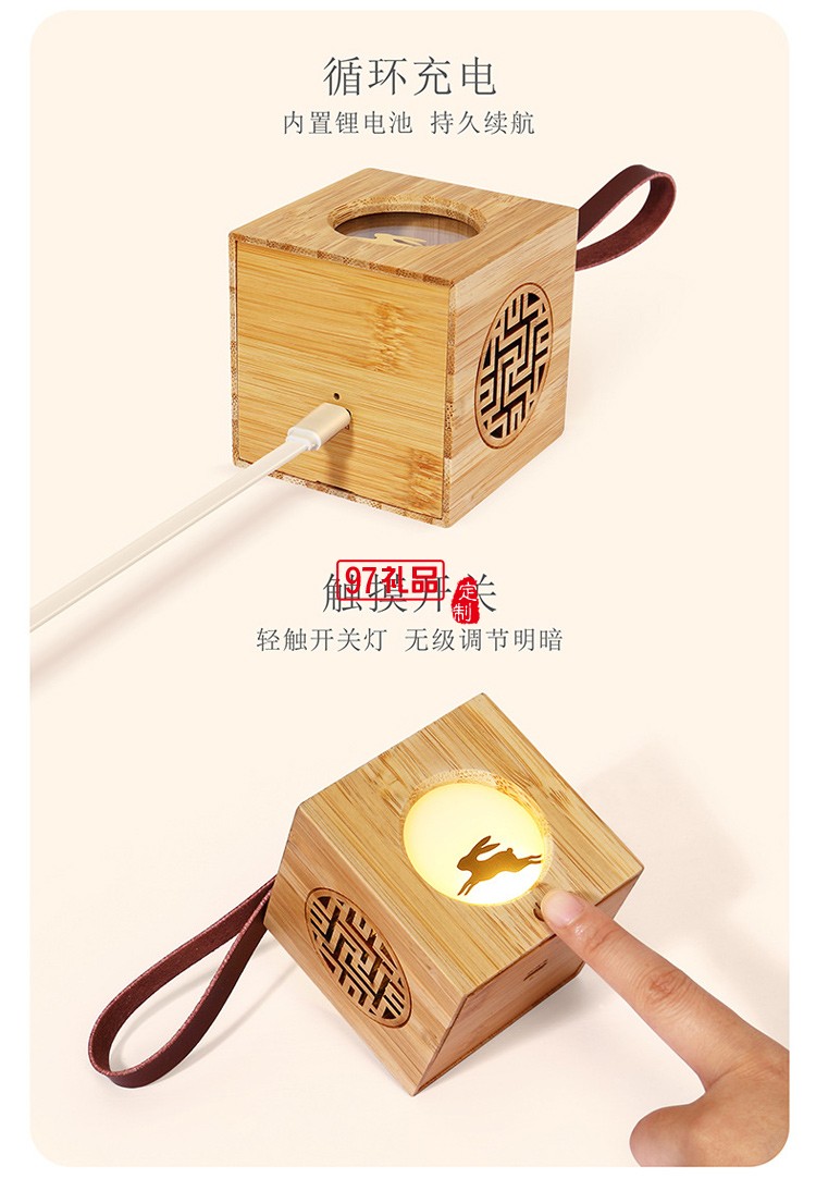 古風(fēng)異見(jiàn)追月投光燈創(chuàng)意中秋禮物氛圍夜燈中國(guó)風(fēng)木質(zhì)燈籠小夜燈