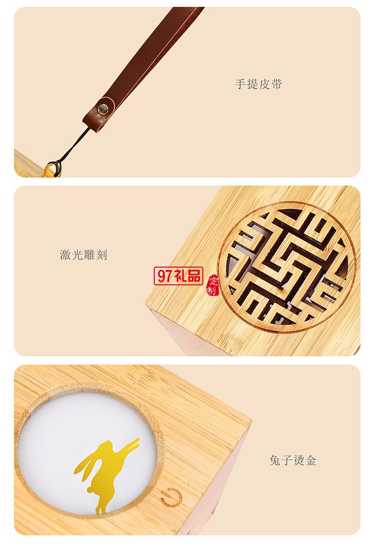 古風(fēng)異見(jiàn)追月投光燈創(chuàng)意中秋禮物氛圍夜燈中國(guó)風(fēng)木質(zhì)燈籠小夜燈