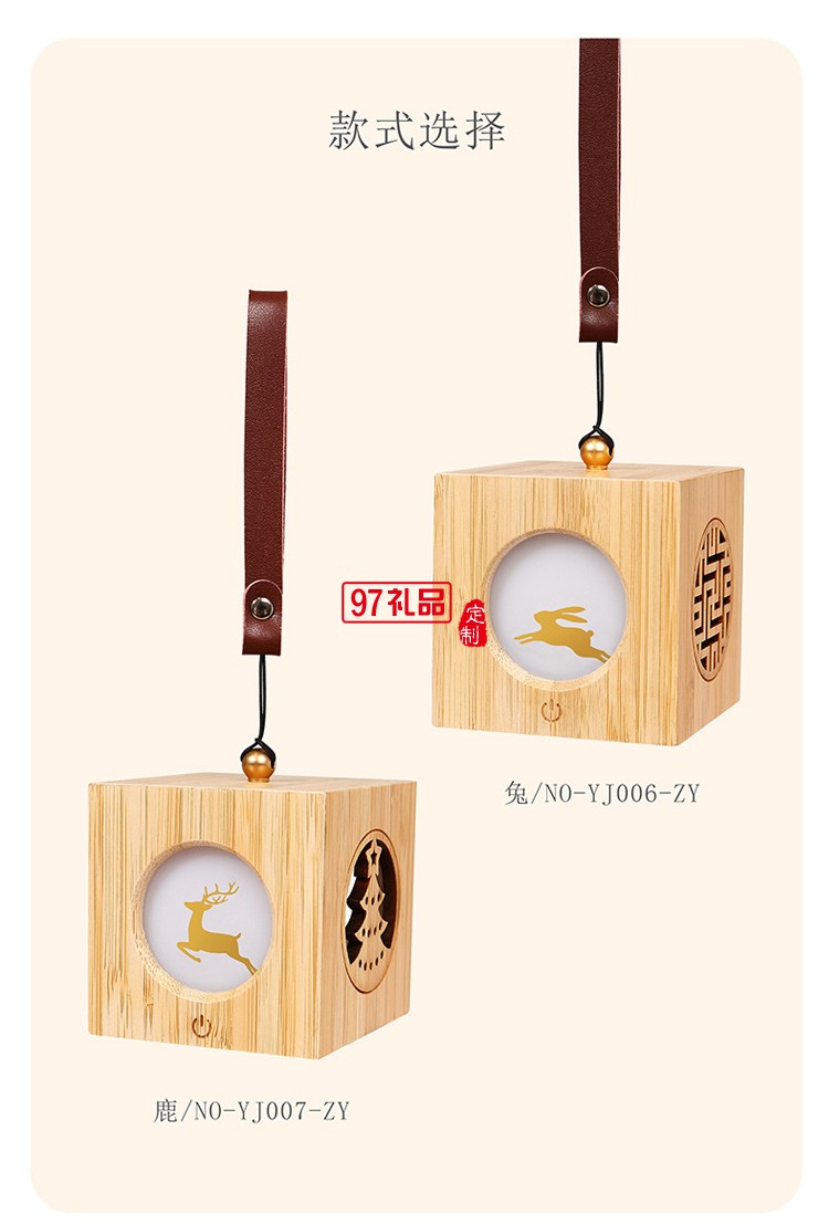 古風(fēng)異見(jiàn)追月投光燈創(chuàng)意中秋禮物氛圍夜燈中國(guó)風(fēng)木質(zhì)燈籠小夜燈