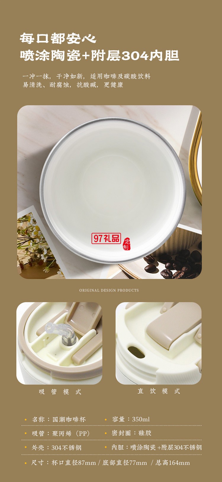 茶具套裝禮盒國潮禮品企業(yè)公司商務(wù)活動團建伴手禮開業(yè)禮物批發(fā)