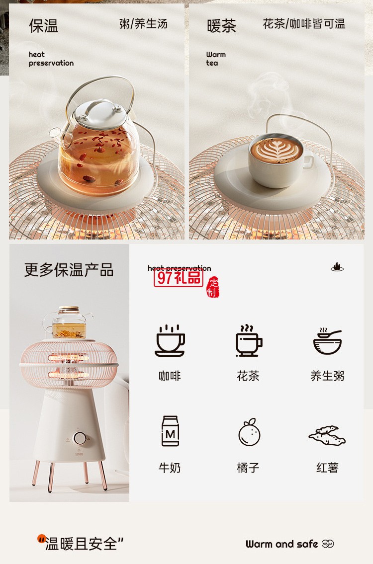 向物小太陽取暖器家用節(jié)能暖風(fēng)機電暖氣小型碳纖維發(fā)熱烤火爐