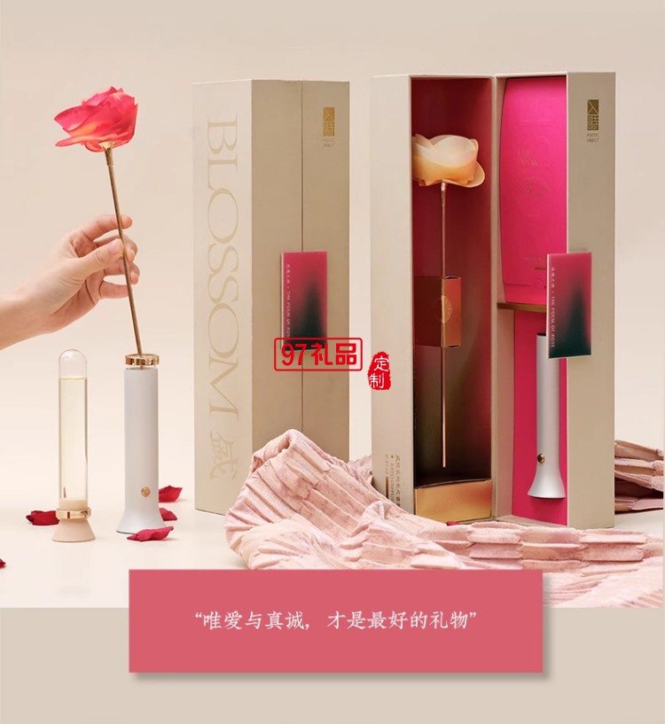 女神節(jié)無火香薰玫瑰之詩(shī)永生花香氛禮盒