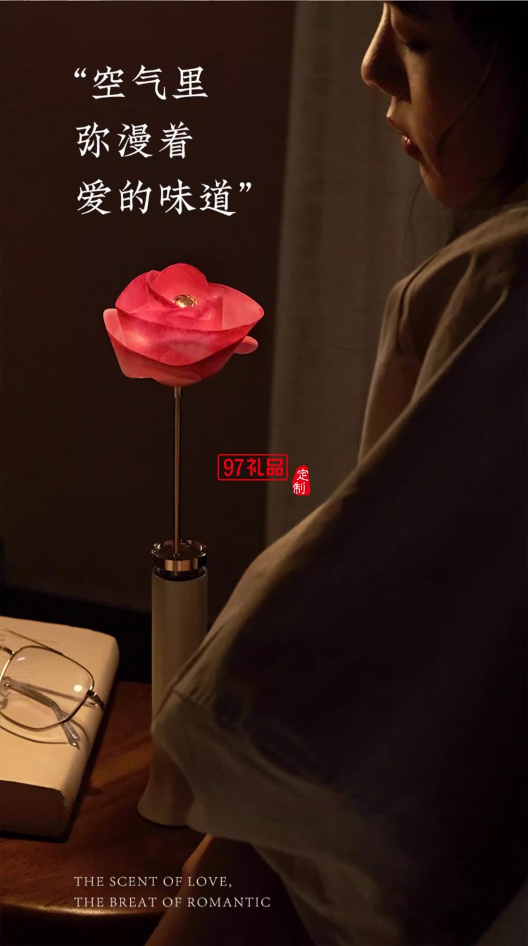 女神節(jié)無火香薰玫瑰之詩(shī)永生花香氛禮盒