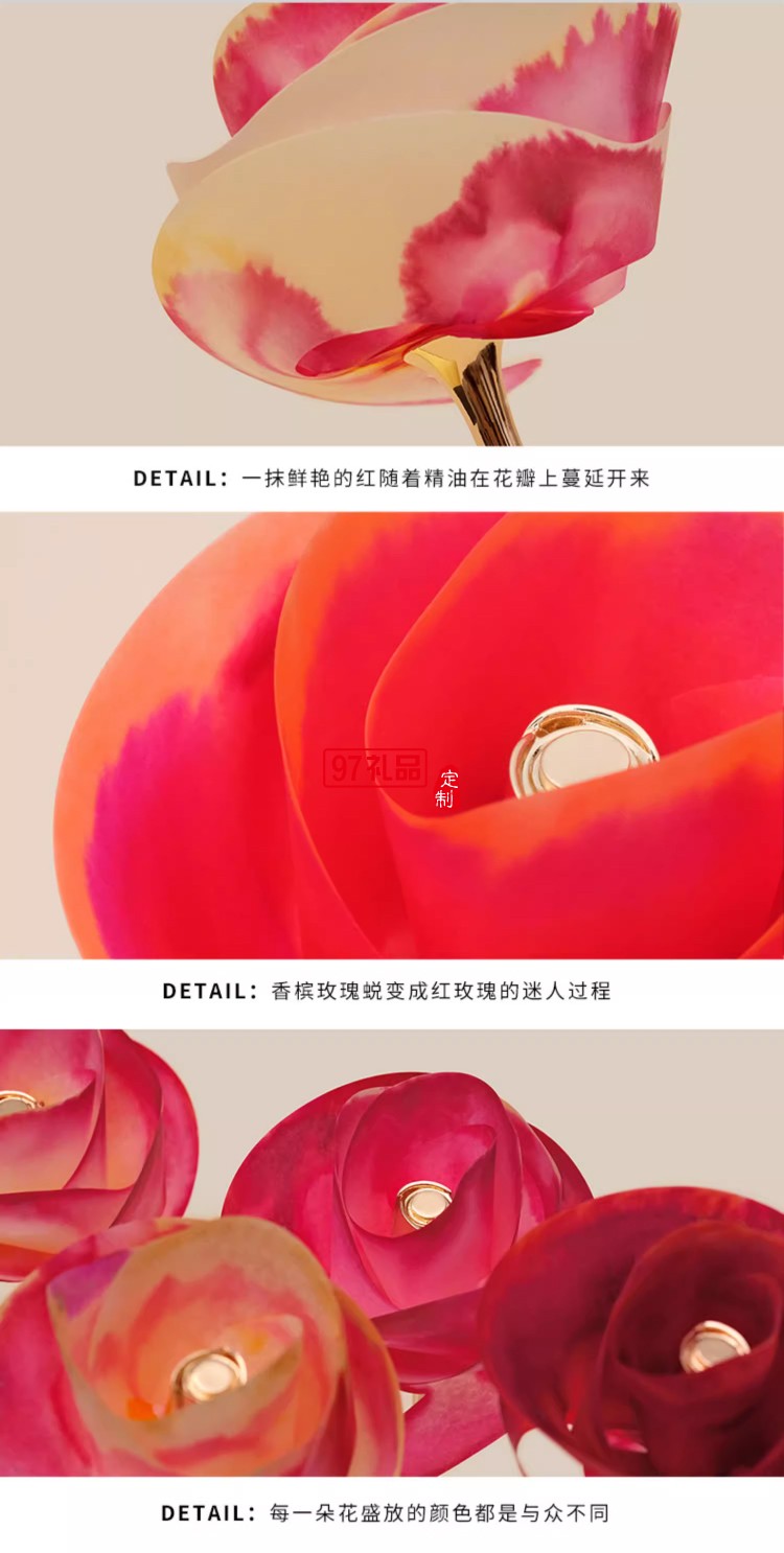 女神節(jié)無火香薰玫瑰之詩(shī)永生花香氛禮盒