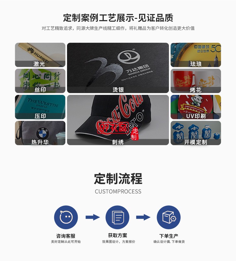 女神節(jié)無火香薰玫瑰之詩(shī)永生花香氛禮盒