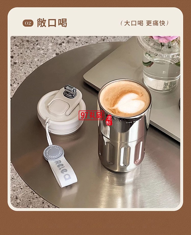 高級(jí)感伴手禮香奈數(shù)顯保溫杯送閨蜜女神節(jié)禮物
