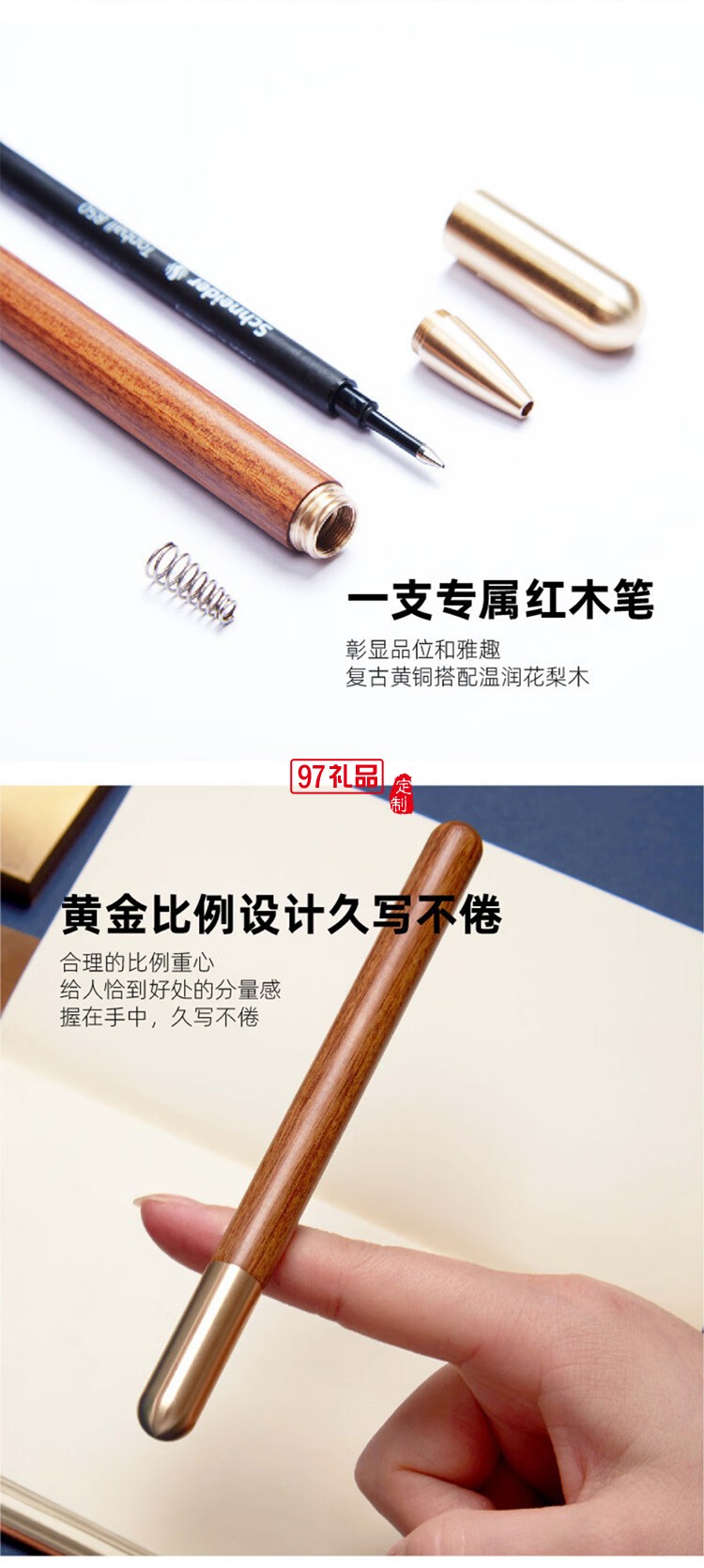 高檔知行紫砂辦公杯書(shū)寫(xiě)商務(wù)套裝