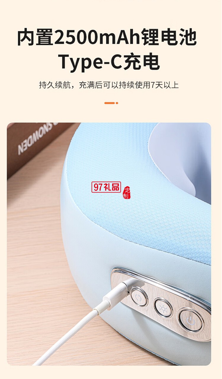 按摩儀3D仿人揉捏親膚萊卡面料新款智能語(yǔ)音多功能頸椎肩頸按摩枕枕頭脖子