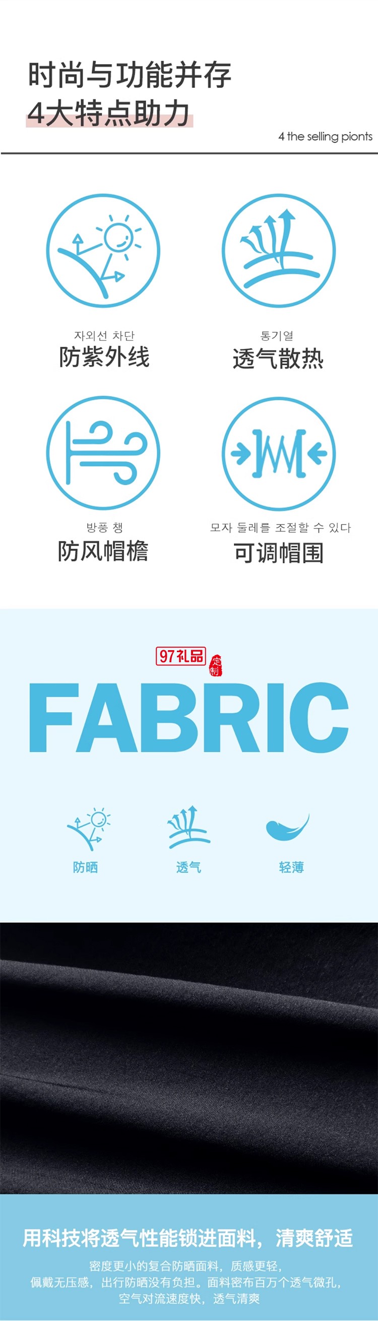 韓國zauo防曬空頂跑步帽女戶外運(yùn)動防紫外線網(wǎng)球帽透氣春夏鴨舌帽