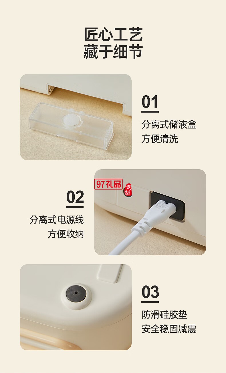 藍寶·全自動真空封口機