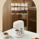 藍(lán)寶·咖啡機 