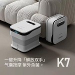 凱詩捷折疊泡腳桶加熱恒溫家用養(yǎng)生足浴盆電動按摩智能殺菌足浴桶