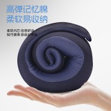 踐程迷你護(hù)頸枕 HU2蝸?；A(chǔ)款