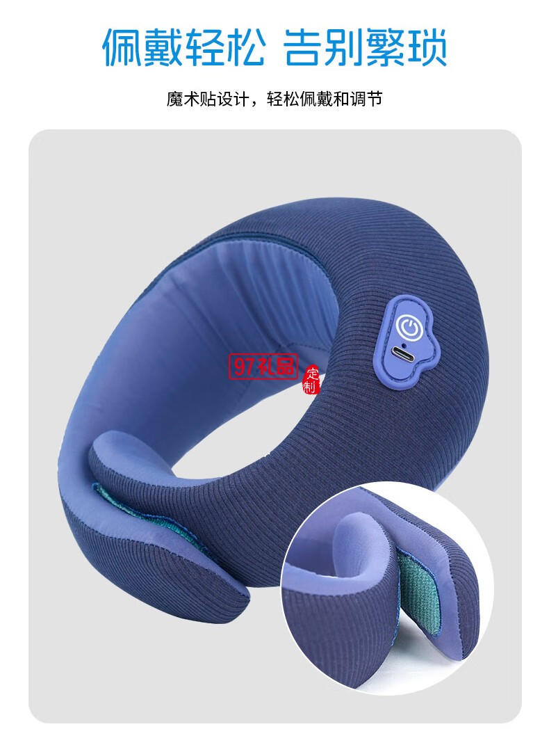 踐程迷你護(hù)頸枕 HU2蝸?；A(chǔ)款