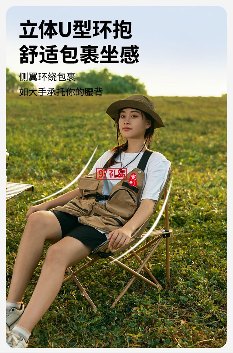牧高笛（MOBIGARDEN）月亮椅折疊椅 戶外露營(yíng)野餐家用釣魚(yú)懶人椅