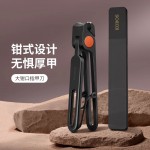 可寶指甲剪