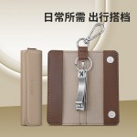 創(chuàng)意時(shí)尚 修容美護(hù)2件套