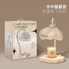 艾瑪莫莉 丁達爾效應(yīng)香薰融蠟燈（配蠟燭）