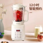 美菱加熱破壁營養(yǎng)料理機(jī)