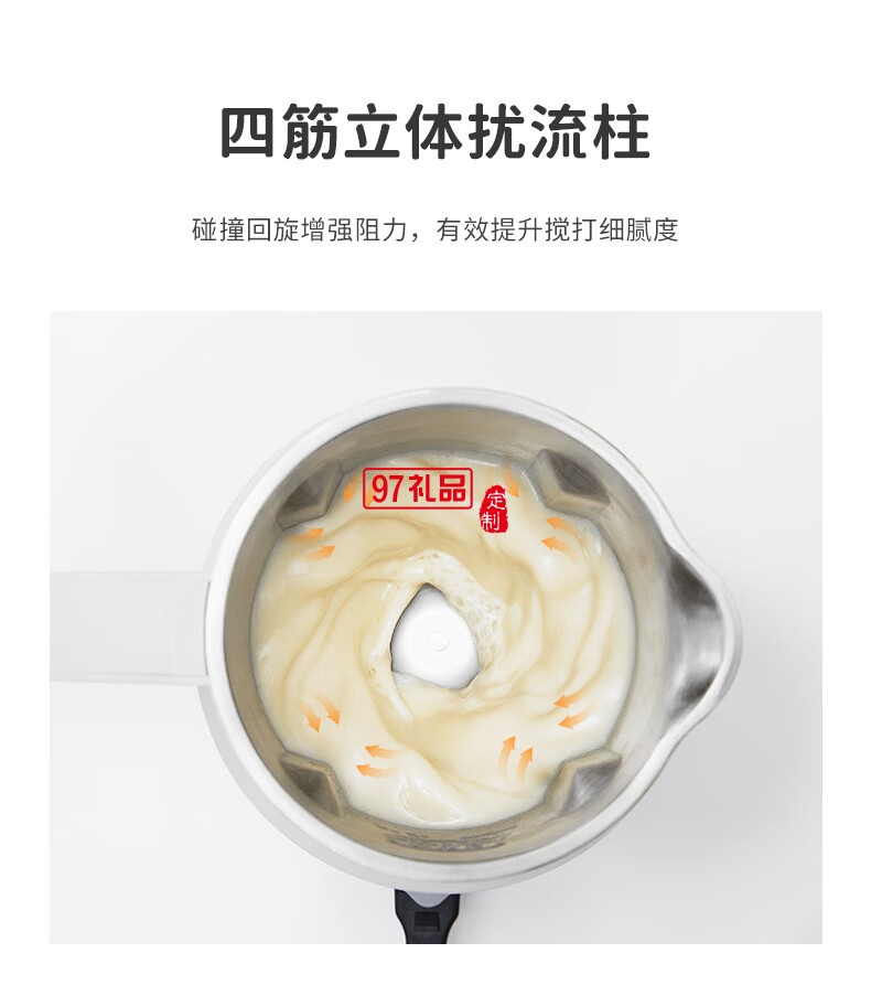 破壁機小型家用全自動豆?jié){料理機一人1人免過濾嬰兒輔食粥米糊機免泡豆清洗