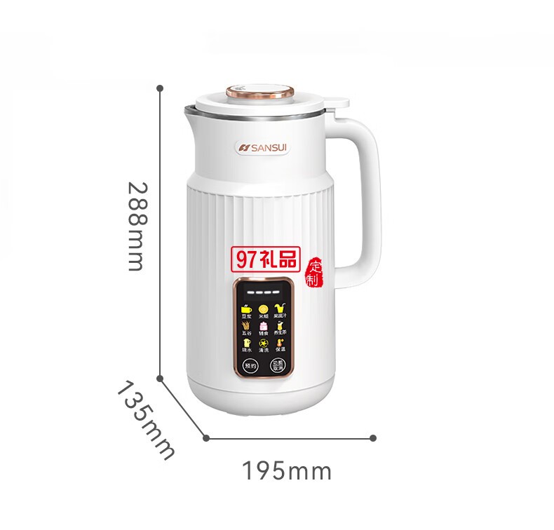 破壁機小型家用全自動豆?jié){料理機一人1人免過濾嬰兒輔食粥米糊機免泡豆清洗