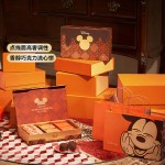 快樂妙享糕點禮盒
