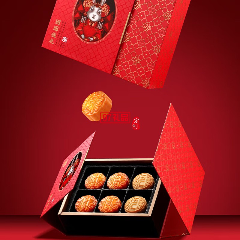 傳統(tǒng)五仁中秋節(jié)商務(wù)送禮團(tuán)購福利 稻香村團(tuán)圓佳禮600g【12餅6味】