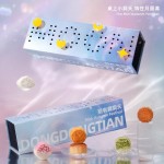 月兔謠中秋月餅禮盒裝2025新款高檔禮品團(tuán)購(gòu)