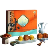 知味雅月月餅禮盒裝廣式蛋黃蓮蓉玫瑰豆沙中秋節(jié)送禮團(tuán)購(gòu)