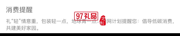 知味雅月月餅禮盒裝廣式蛋黃蓮蓉玫瑰豆沙中秋節(jié)送禮團(tuán)購(gòu)