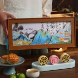 知味知禮月餅禮盒裝 中秋節(jié)送禮佳品團購送親戚長輩