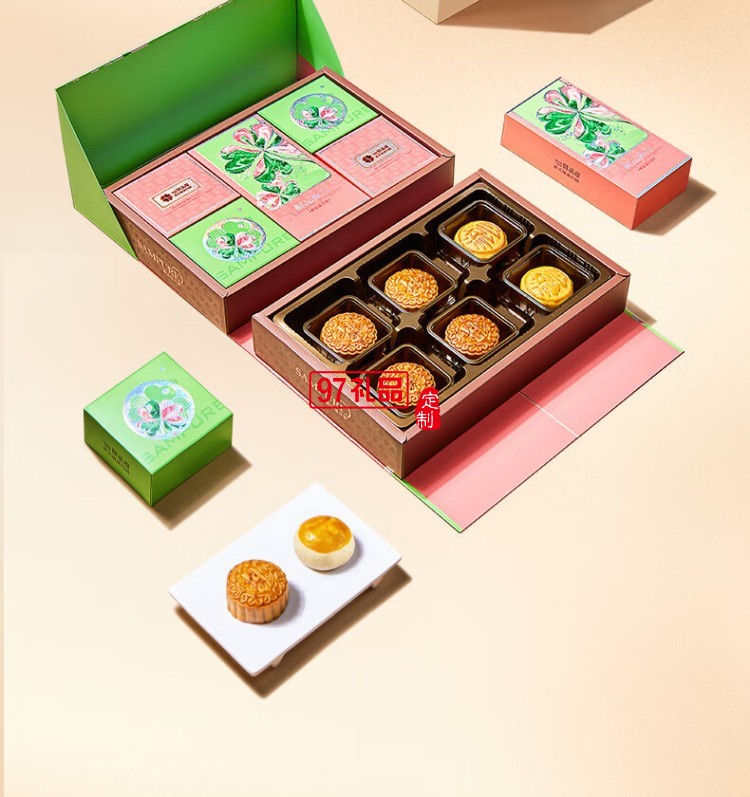 鮮品屋-940g鮮品映月中秋禮盒2025（綠） *特價(jià)款