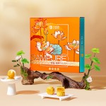鮮品屋中秋禮盒1.06kg鮮品頌月奶黃流心月餅中秋節(jié)送禮長輩