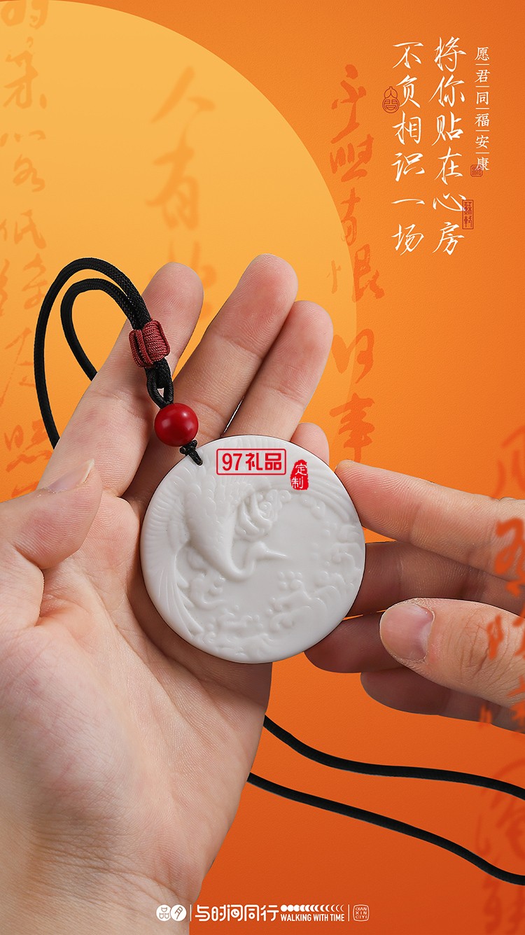 國潮品月福如東海香插禮裝與時(shí)間同行做時(shí)間的朋友闔家歡樂