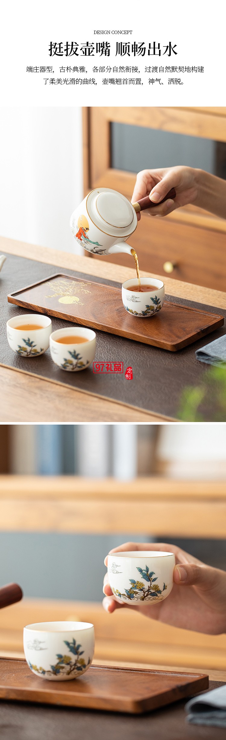 千里共嬋娟嫦娥中秋套裝桂香漫過窗臺時(shí)，月光已在禮盒里釀好了甜
