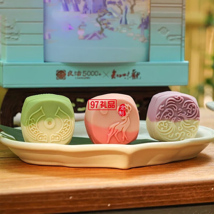 知味良月A