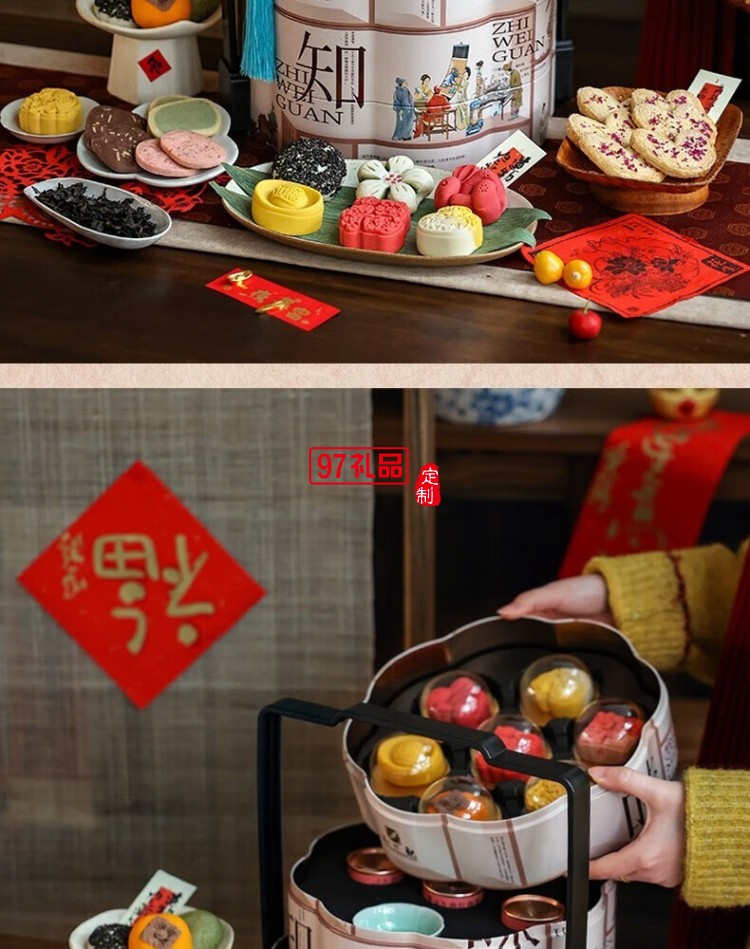 知味夢(mèng)華
