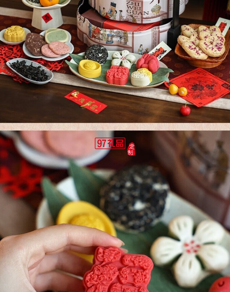 知味夢(mèng)華