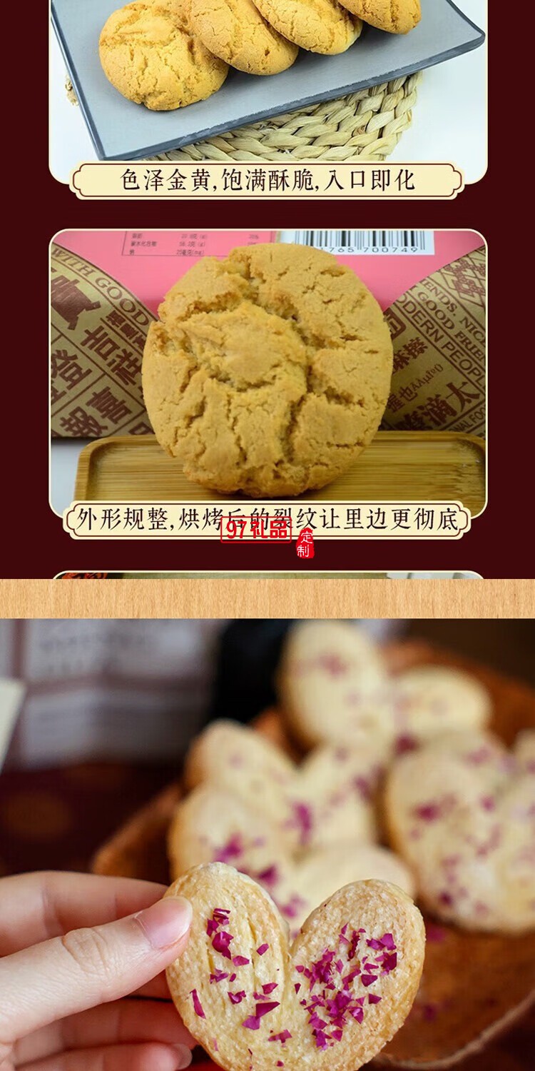 雙鏡月